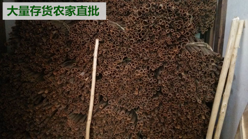 高要肉桂桂通中药材去皮桂皮卤肉料火锅调料烟桂