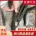 四川精品黑鱼苗生鱼苗财鱼易饲养基地直供提供养殖技术支持
