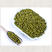绿豆缅多丰牌缅甸绿豆优质油绿豆熬粥食品用中大颗粒原料