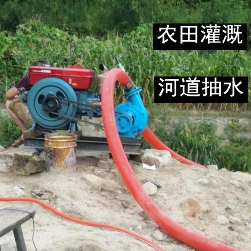 柴油机大流量农田灌溉水泵大型蜗壳混流泵