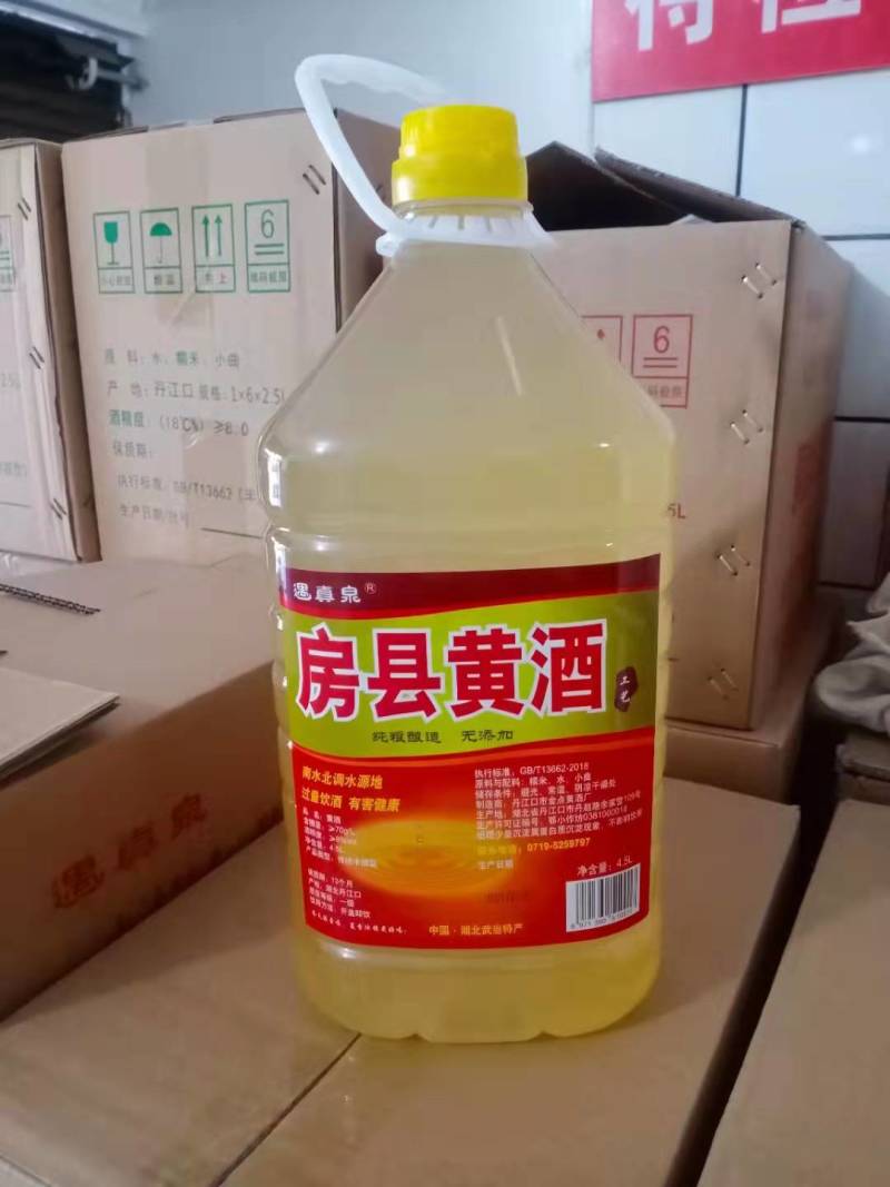 米酒房县纯粮酿造小曲自然发酵口感绵甜质量有保证全国发货
