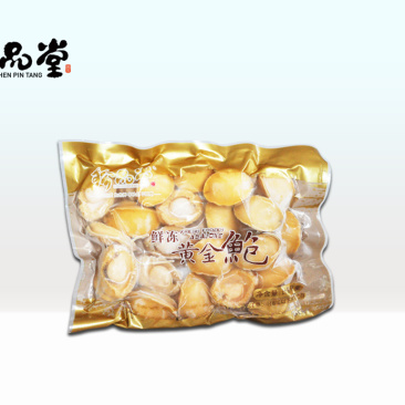 珍品堂-鲜冻黄金鲍（肉）-鲍鱼