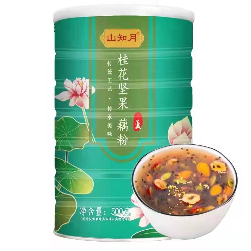 桂花坚果藕粉玫瑰奇亚籽藕粉葛根山药批发一手货源多种口味现