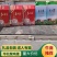 【精品】河北笨鸡蛋种蛋和商品蛋,脱温鸡,量大从优,养殖场直发