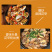 【卤味】麻辣花甲香辣花蛤即食凉拌花蛤真空包装5斤装