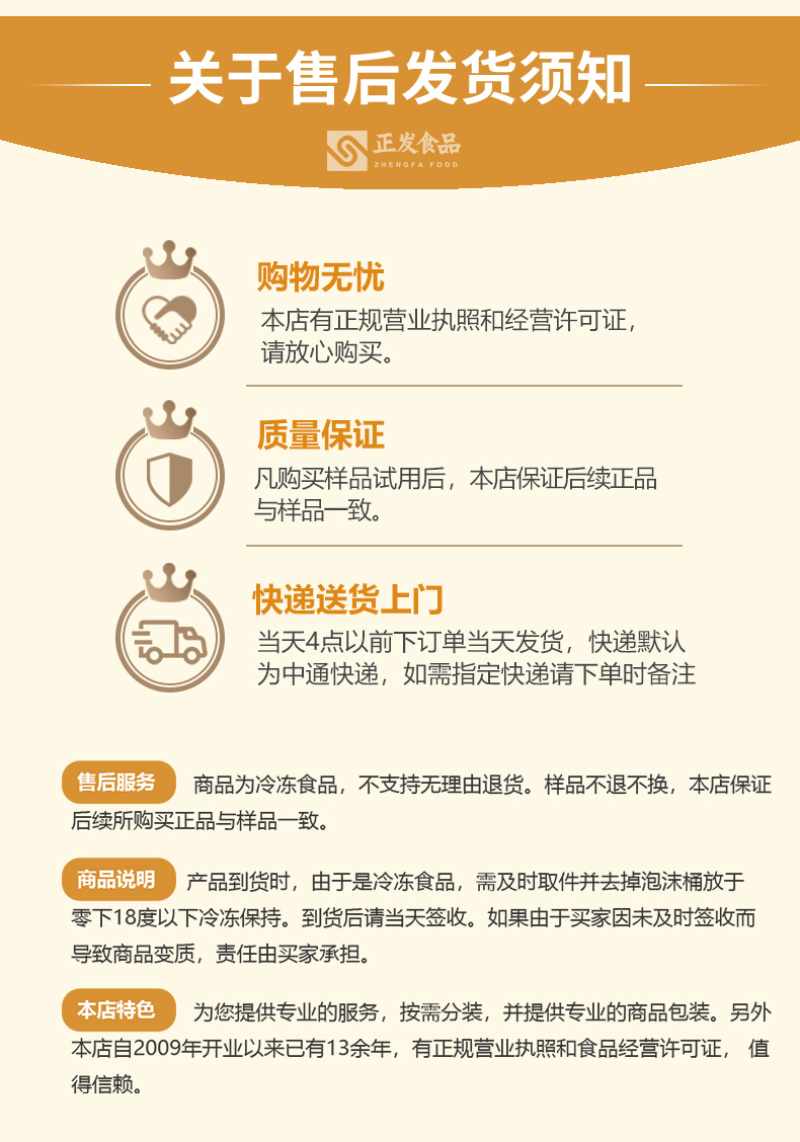 【卤味】麻辣花甲香辣花蛤即食凉拌花蛤真空包装5斤装