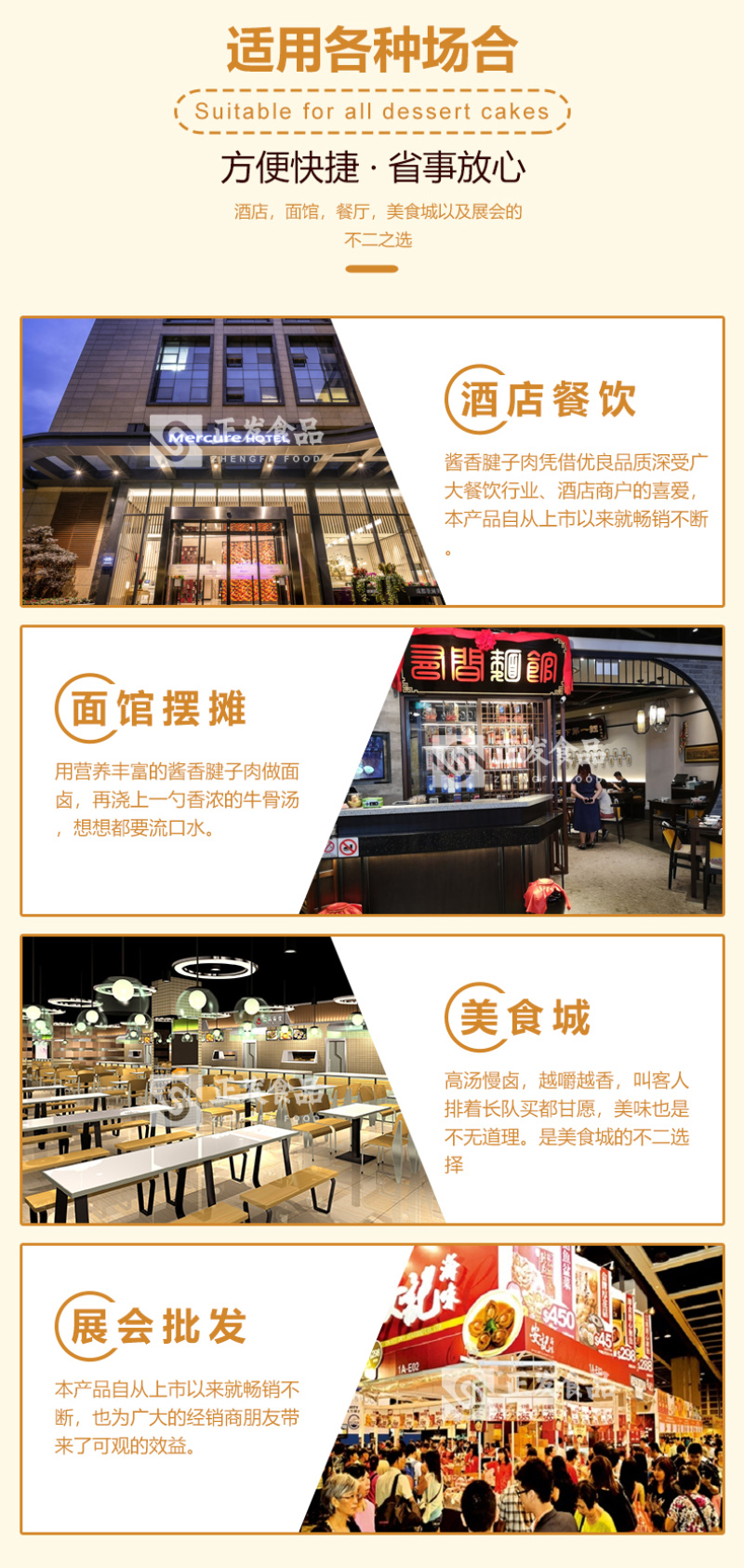【卤味】香辣蟹即食麻辣螃蟹真空包装3斤装厂家直销