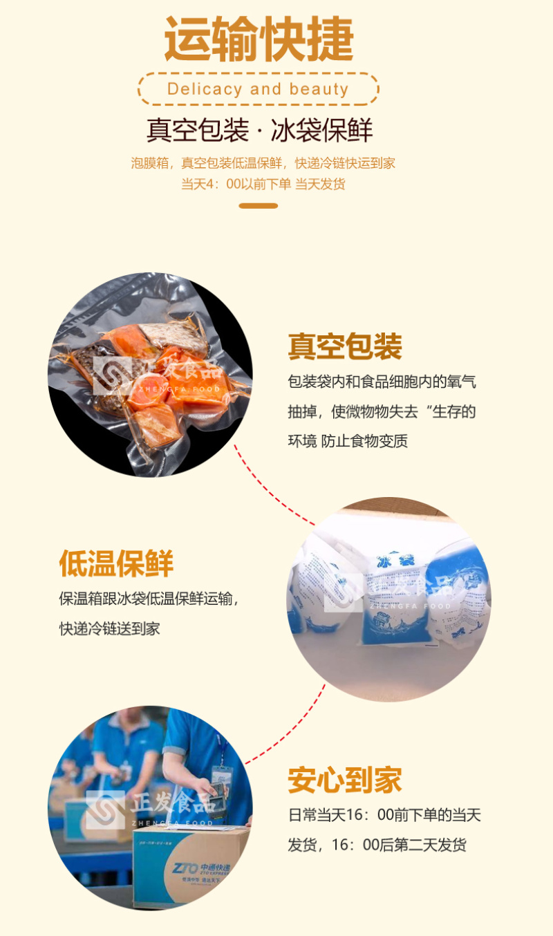 【卤味】香辣蟹即食麻辣螃蟹真空包装3斤装厂家直销