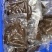 【精品】潭门本地黑海参产地直销品质保证欢迎选购