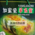 羊角蜜包装盒纸箱礼盒包装空盒子10斤装支持定制