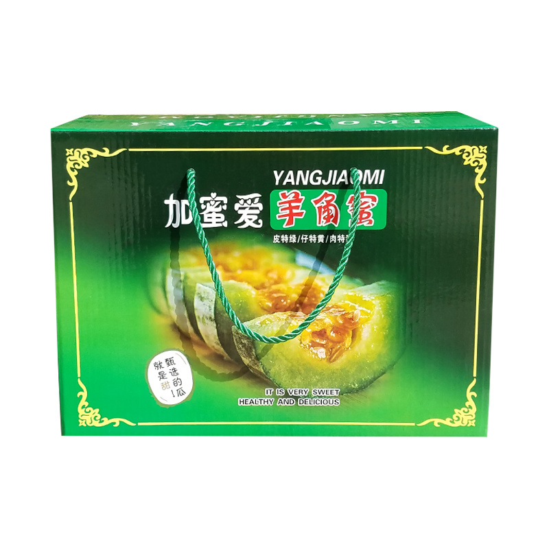 羊角蜜包装盒纸箱礼盒包装空盒子10斤装支持定制
