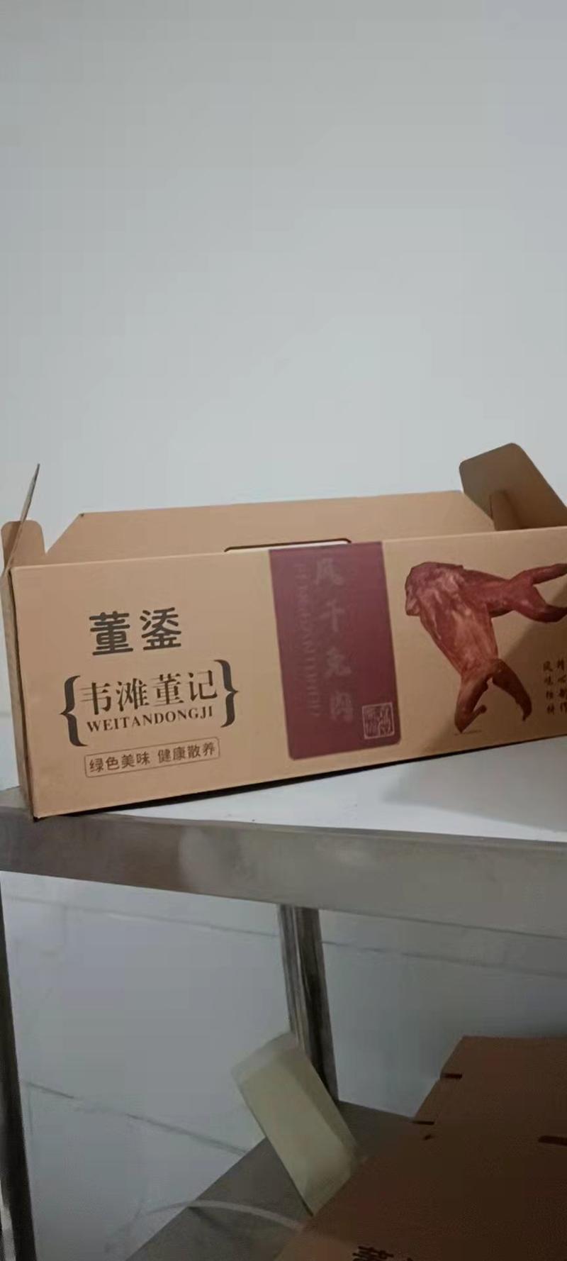 【精品】特色风干兔肉热卖中物美价廉全国发货欢迎致电