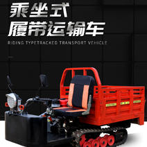 履带式运输车柴油动力履带车自走式果园履带运输车