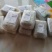 【脱皮豆】晶地达油莎豆精品优质大颗粒产地直发虎坚果
