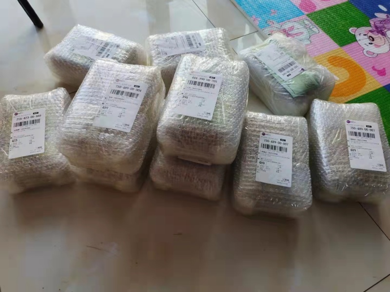 【脱皮豆】晶地达油莎豆精品优质大颗粒产地直发虎坚果