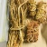 （好货推荐）五指毛桃无硫干货泡酒煲汤电商商超专供货源充足