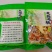 （精品）无硫五指毛桃汤料200g可煲汤可送人咨询