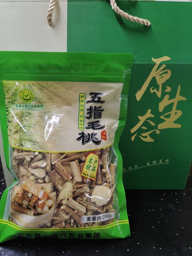 （精品）无硫五指毛桃汤料200g可煲汤可送人咨询