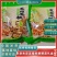 （精品）无硫五指毛桃汤料200g可煲汤可送人咨询