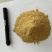 辣椒粉，辣椒面，白辣椒粉，青辣椒粉，超级魔鬼辣椒量大优惠