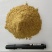 辣椒粉，辣椒面，白辣椒粉，青辣椒粉，超级魔鬼辣椒量大优惠