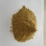 辣椒粉，辣椒面，白辣椒粉，青辣椒粉，超级魔鬼辣椒量大优惠