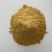 辣椒粉，辣椒面，白辣椒粉，青辣椒粉，超级魔鬼辣椒量大优惠