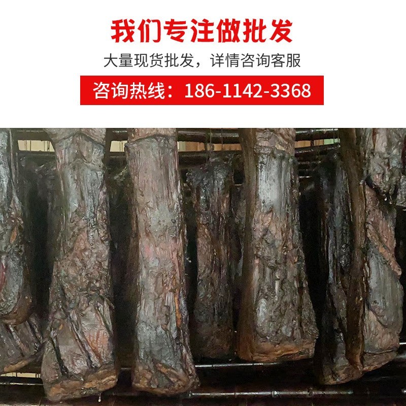 雕排五花三线五花烟熏腊肉正宗四川重庆特产川味土腊肉
