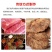 正宗内蒙古特产手撕风干肉干手撕肉干猪肉干片五香麻辣