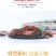 鸭肉鸡肉手撕肉干跑江湖地摊耗手撕鸭肉零售批发