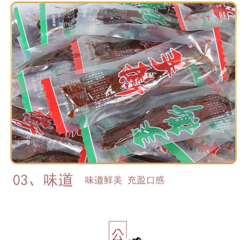 鸭肉鸡肉手撕肉干跑江湖地摊耗手撕鸭肉零售批发