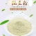 豌豆粉（熟）脱水蔬菜粉青豆粉豌豆粉支持批发量大从优