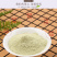 豌豆粉（熟）脱水蔬菜粉青豆粉豌豆粉支持批发量大从优