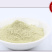 豌豆粉（熟）脱水蔬菜粉青豆粉豌豆粉支持批发量大从优