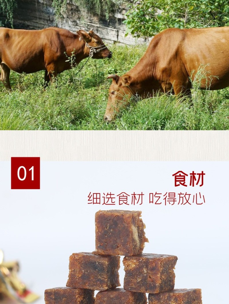 牛肉粒牛肉零食牛肉干展会超市地摊批发风干牛肉KTV办公
