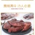 鸭肉干手撕肉干跑江湖地摊手撕鸭肉产品零售批发