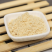 白芝麻粉（熟）60目，五谷杂粮，厂家直销，量大优惠