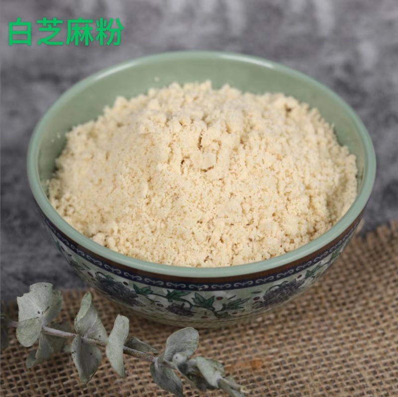 白芝麻粉（熟）60目，五谷杂粮，厂家直销，量大优惠