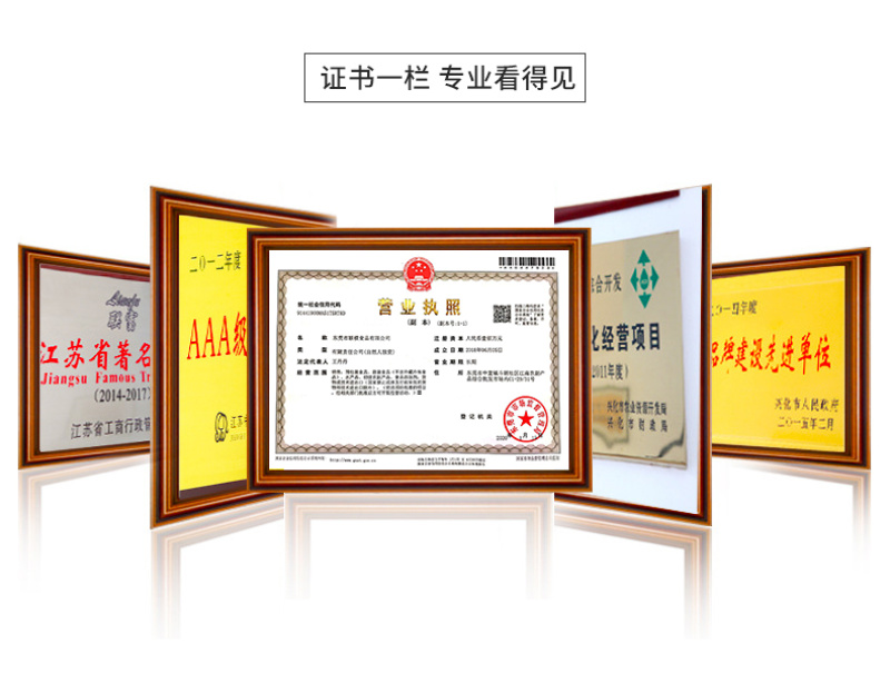 白芝麻粉（熟）60目，五谷杂粮，厂家直销，量大优惠