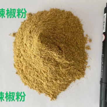辣椒粉，辣椒面，白辣椒粉，青辣椒粉，超级魔鬼辣椒量大优惠