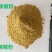 辣椒粉，辣椒面，白辣椒粉，青辣椒粉，超级魔鬼辣椒量大优惠