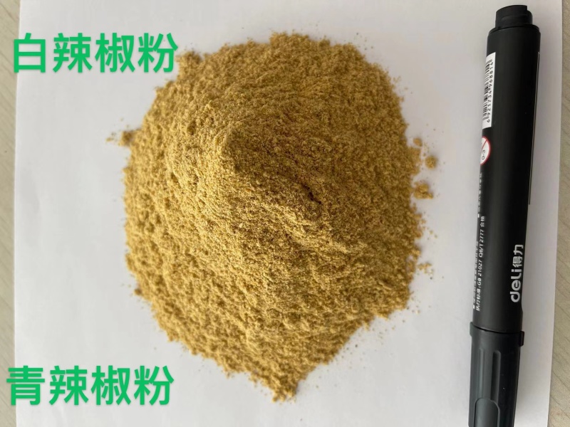 辣椒粉，辣椒面，白辣椒粉，青辣椒粉，超级魔鬼辣椒量大优惠