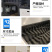 撕碎机双轴撕碎机木材竹胶板园林金属撕碎机