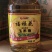 【玉米油】福禄花玉米油5升一桶大量有货欢迎采购
