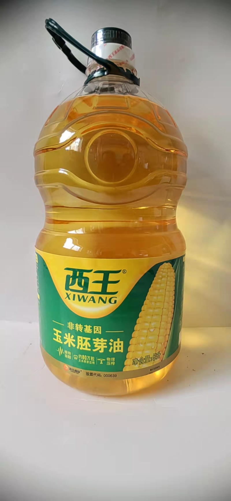 【胚芽油】西王非转基因玉米胚芽油厂家直销欢迎采购