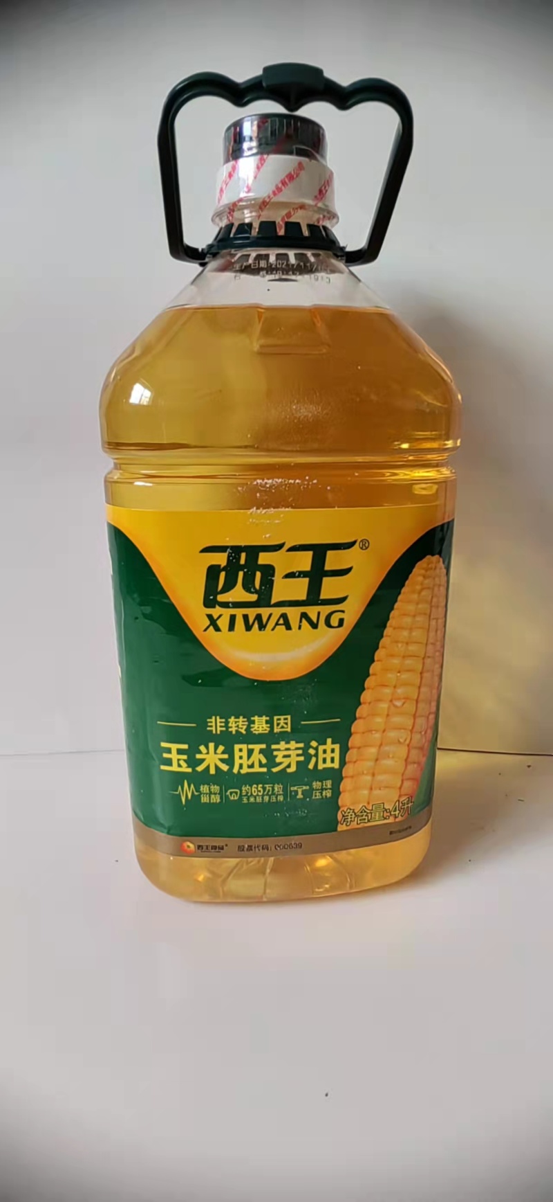 【胚芽油】西王非转基因玉米胚芽油厂家直销欢迎采购
