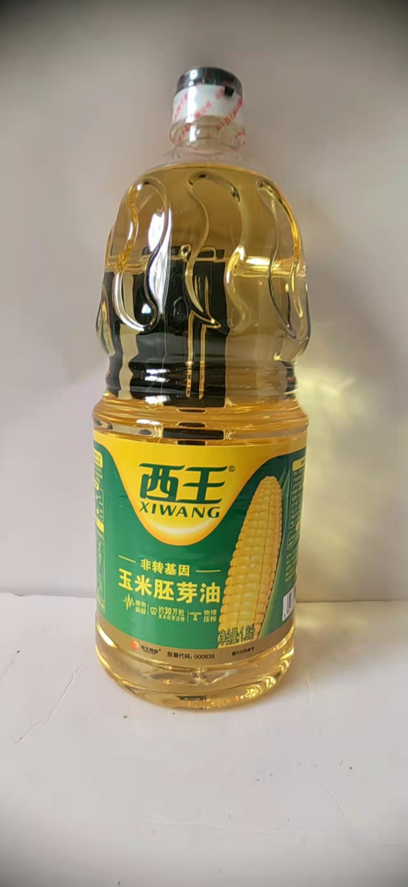 【胚芽油】西王非转基因玉米胚芽油厂家直销欢迎采购