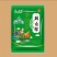 【精品】精品粽子，全国招商，产地直发，欢迎进店选购