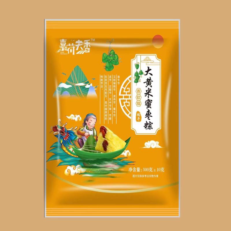 【精选】周口豫荷粽子，招商加盟，产地直发，欢迎进店联系