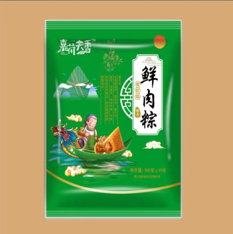 【精选】周口豫荷粽子，招商加盟，产地直发，欢迎进店联系